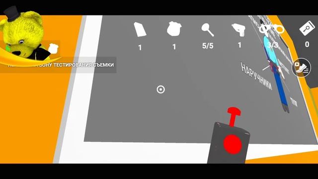 ВСЕ ДЕТСАДЫ БАНБАНА на ANDROID !!!