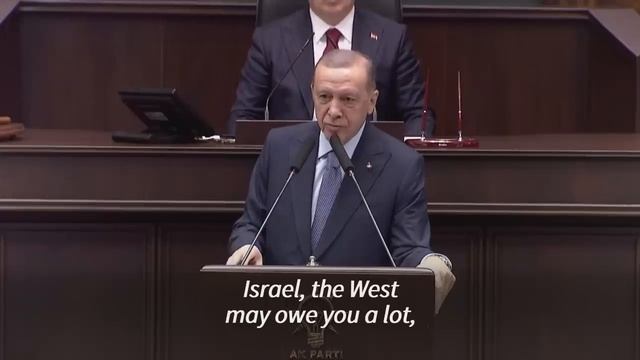 Erdogan accuses Israel of abusing Turkey's 'good will' | AFP смотреть онлайн