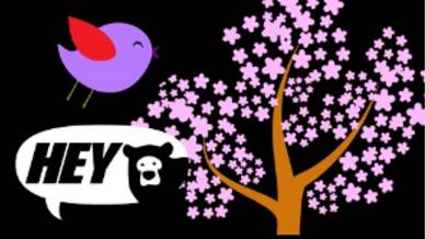 Сенсорный экран Hey Bear - Времена года Деревьев - Высококонтрастная Анимация смотреть онлайн