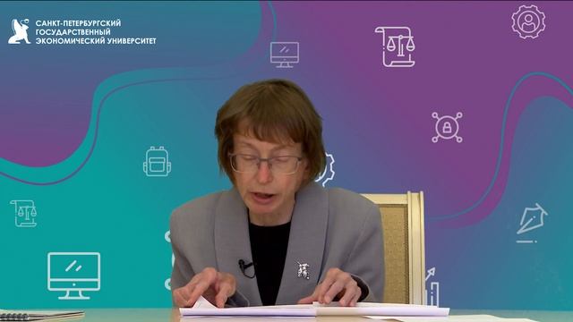 Языковые навыки смотреть онлайн