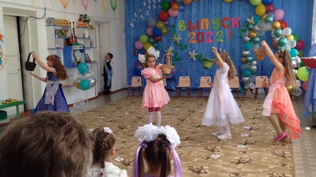 ВАЛЬС из кф «Мой ласковый и нежный зверь» смотреть онлайн