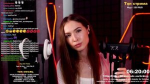 Самый агрессивный ликинг 🔥Асмр [tangerin] Нарезка