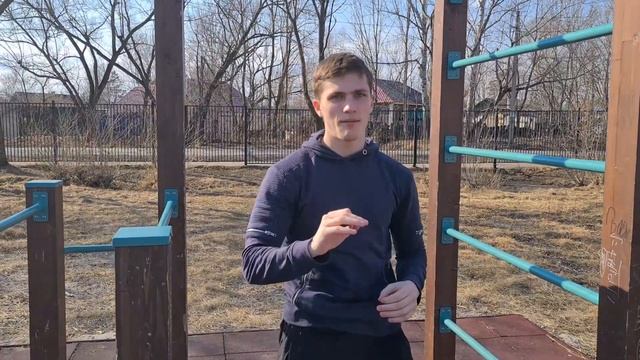 Правильные подтягивания. Идеальная амплитуда движения, для роста мышц. смотреть онлайн