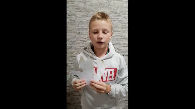 Флешмоб Голуб Миру смотреть онлайн
