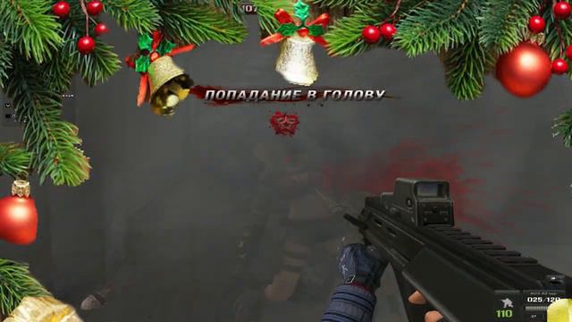 Видео о том что нужно делать вечером 31 декабря [PointBlank] смотреть онлайн