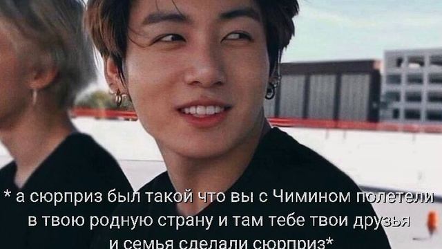 { реакция бтс} на то что у Т/И день рождения макнэлайн смотреть онлайн