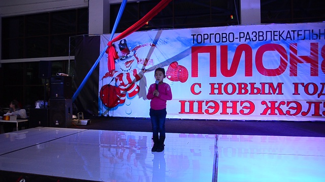 Шагланова Анна