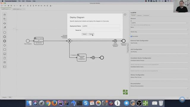 Интеграция Camunda BPM + SuiteCRM: Передача переменных смотреть онлайн