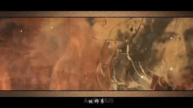 /AMV/ Mo Dao Zu Shi / Магистр Дьявольского культа