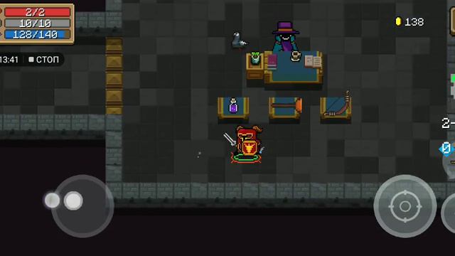 Лучший персонаж для прохождения soul knight. смотреть онлайн