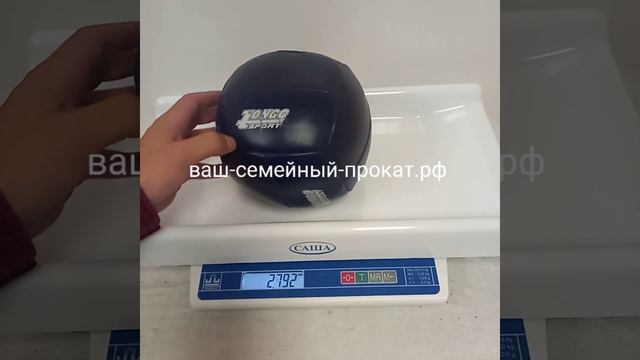 ваш-семейный-прокат.рф