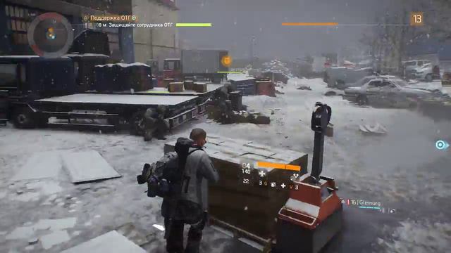 📹 Tom Clancy's The Division ( Утренние побегушки с Ванькой) - Осматриваем город ,улучшаем базу!👍 смотреть онлайн
