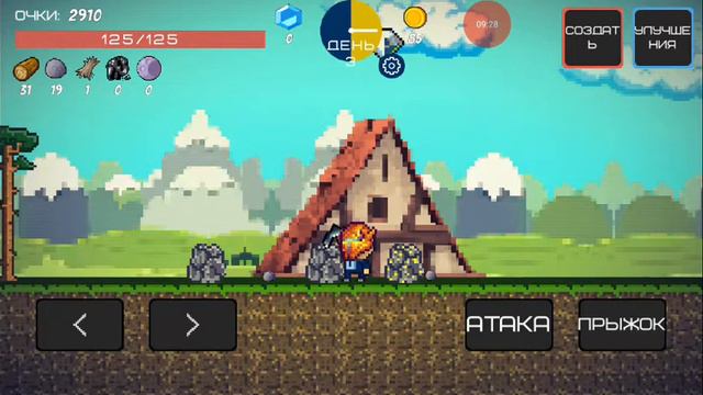 Новая игра живём 9 дней смотреть онлайн