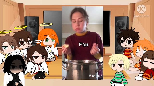 реакция персонажей из Гарри Поттера на тик ток 4 смотреть онлайн