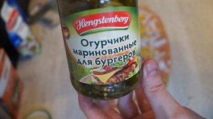 Пицца на готовой лепешке .Быстрый вкусный рецепт "пиццы". Карантинная ленивая пицца.