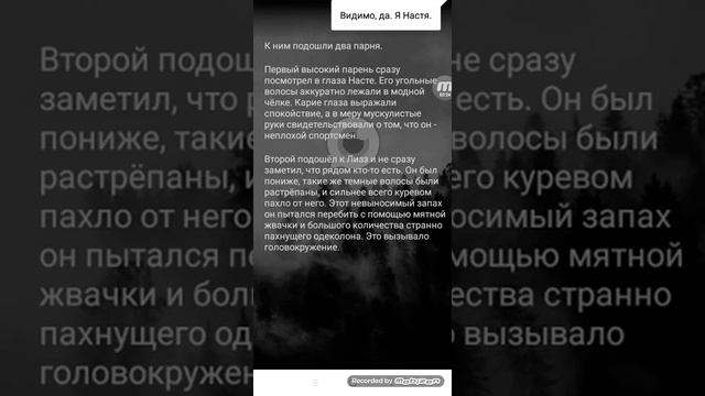 Страшилка " матрёшка" 1(часть) смотреть онлайн
