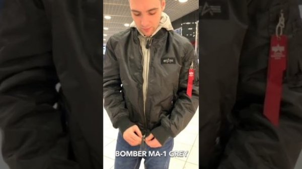 Бомбер Alpha Industries MA-1 D-Tec обзор