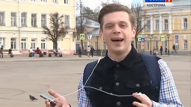 Телефон вместо гида: узнать о достопримечательностях Костромы можно через специальное приложение смотреть онлайн
