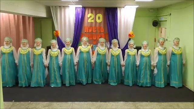 хоровод Сударушка смотреть онлайн