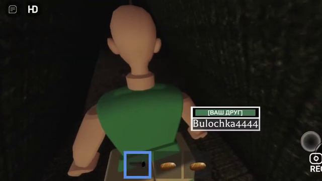 Страшный лес смотреть онлайн