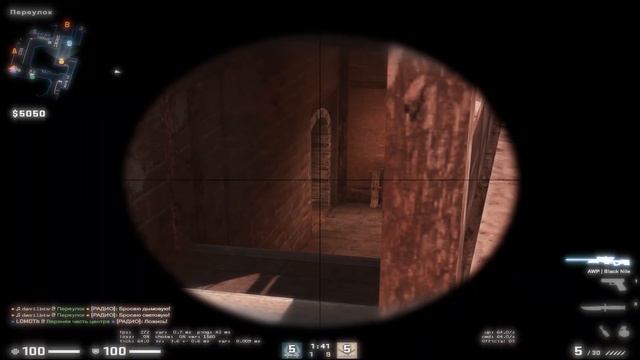 Выдающиеся Карате-до