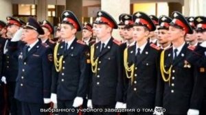 Порядок приема абитуриентов в суворовское училище