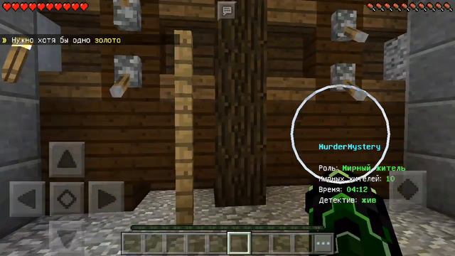 Первая запись смотреть онлайн