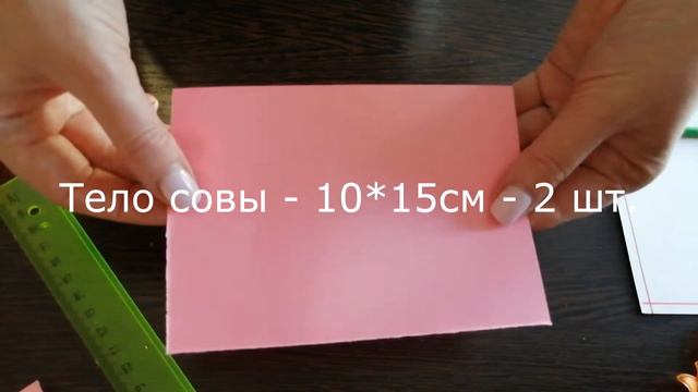 Идея для Валентинки. Как сделать открытку за 10 минут. Открытка на День Всех Влюбленных смотреть онлайн