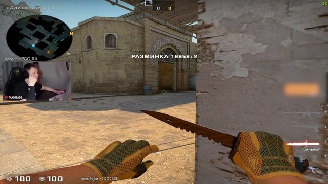 КАК АПНУТЬ 10 ЛВЛ // РАЧЕЛ УЧИТ ИГРАТЬ // RACHEL CS:GO INSILIO