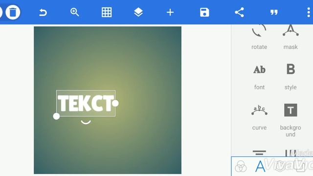 КАК СДЕЛАТЬ КРУТОЙ ТЕКСТ НА ТЕЛЕФОНЕ В PIXEL LAB смотреть онлайн