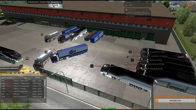 Конвой ВТК СибАвтоТранс в Euro Truck Simulator 2 MP смотреть онлайн