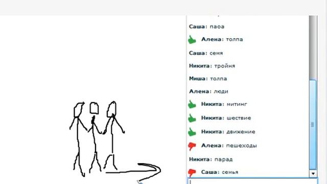 я не умею рисовать((( смотреть онлайн