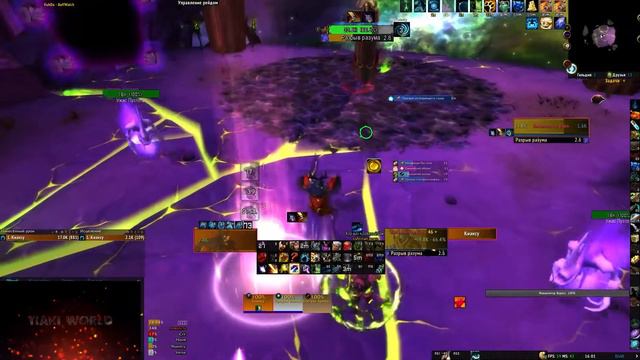 Башня магов друид страж 9.1.5 WoW Shadowlands смотреть онлайн