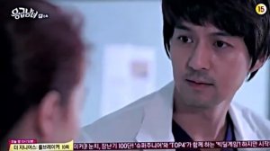 Врачи неотложной помощи / Парочка из неотложки / Парочка скорой помощи