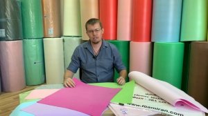 Где купить фоамиран, виды фоамирана, обзор ассортимента.