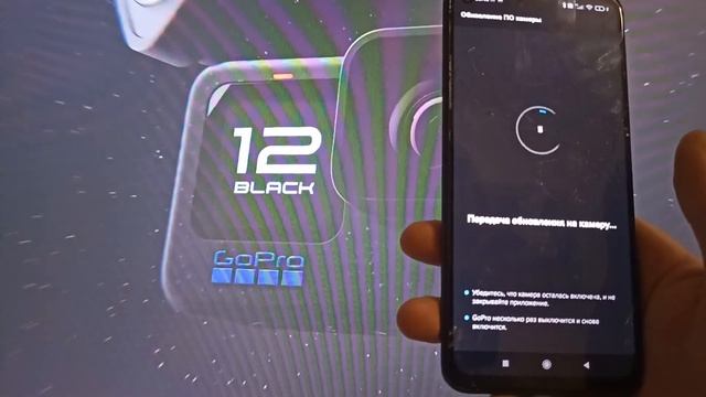 Обзор - распаковка - настройка GoPro 12 Black