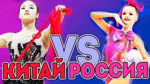 VIII Российско-Китайские молодежные летние игры 2019 | История, Чемпионы, Как проходит, Кто выступит