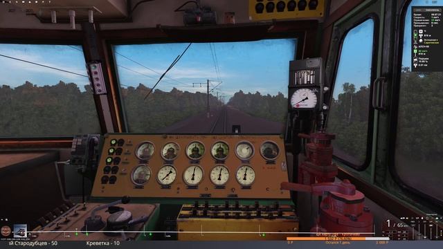 Trainz19 Утренний грузовой ВЛ10/ВЛ80. TRS19.