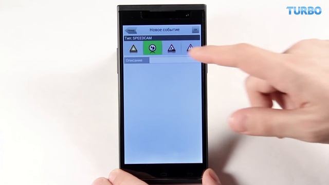 Android-фишки 12 - Navitel смотреть онлайн
