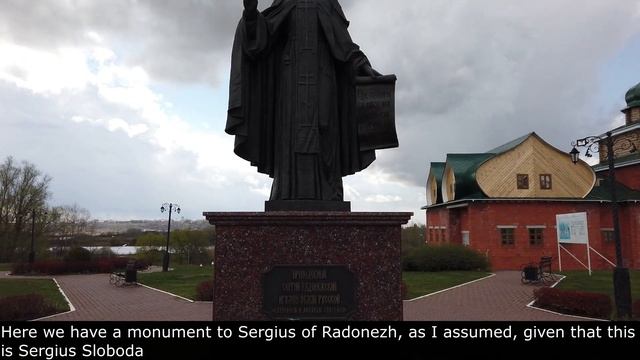 Город Бор/Bor town near Nizhny Novgorod смотреть онлайн