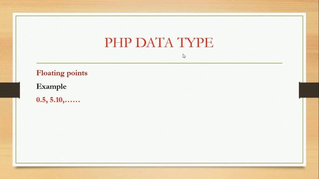 php data type hindi tutorial смотреть онлайн