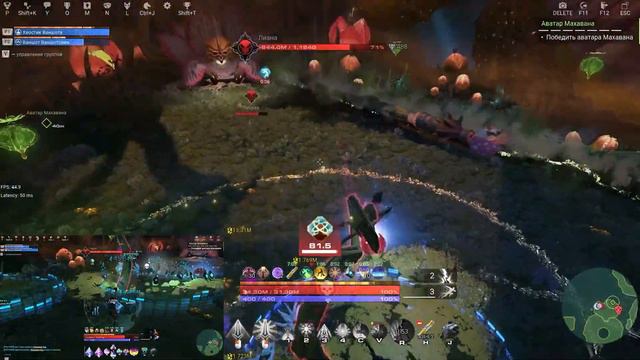 Skyforge: "Звено" Чемпионское воплощение Махавана вдвоем смотреть онлайн