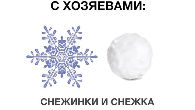 Brite - краска с кошкой! смотреть онлайн