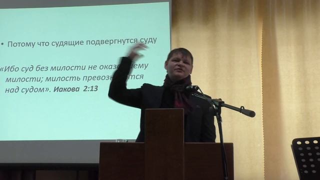 Проповедь Р. Ушакова.Три принципа правильных взаимоотношений верующих. 26. 01. 2020 смотреть онлайн