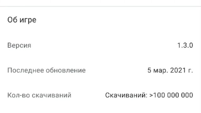 ? КАК СДЕЛАТЬ УЛЬТРЫ В ПАБГЕ НА ЛЮБОМ УСТРОЙСТВЕ?! ИЛИ КАК ДОБАВИТЬ 60 FPS! / PUBG MOBILE смотреть онлайн