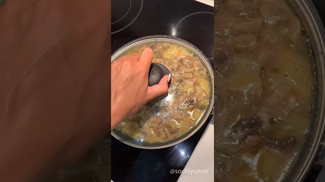 Грибной крем суп ( быстро )