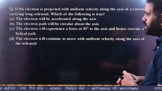 Magnetism Class 12th Physics || Lecture - 4 || Krishna Classes Gaya смотреть онлайн