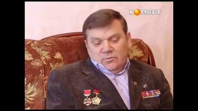 подполковник Каманов Владимир Иванович ( г. Ступино Московской области) смотреть онлайн