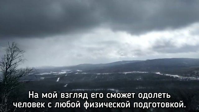 Музей златоустовской оружейной фабрики и Александровская сопка смотреть онлайн