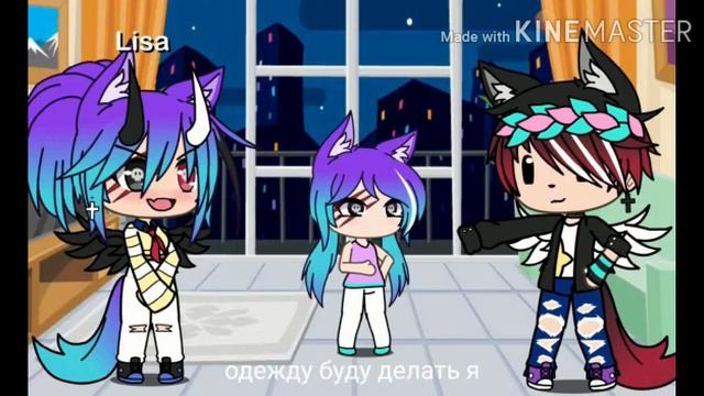 Как будут выглядеть наши дети смотреть онлайн